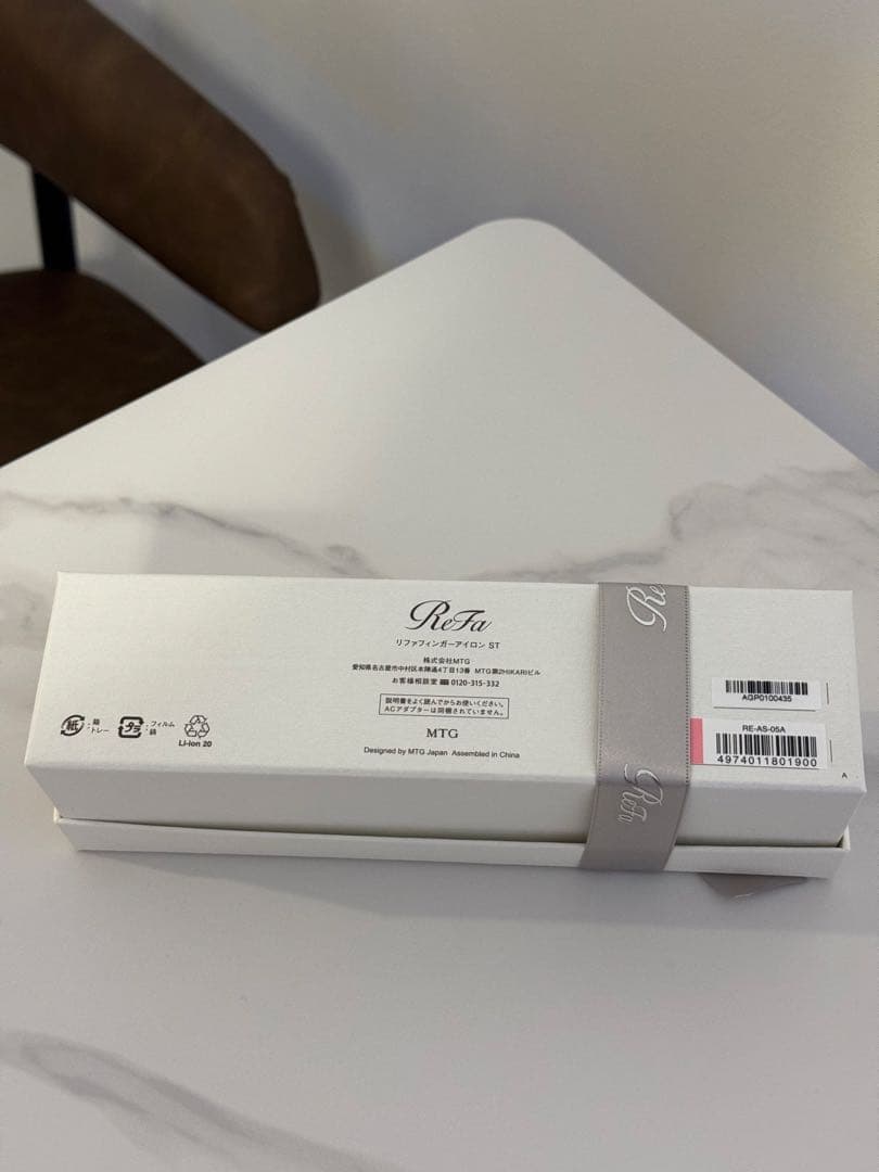 【新品未開封】ReFa フィンガーアイロン ST re-as-05a
