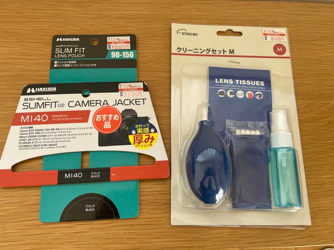 キャノン◾️Canon◾️EOS Kiss X91