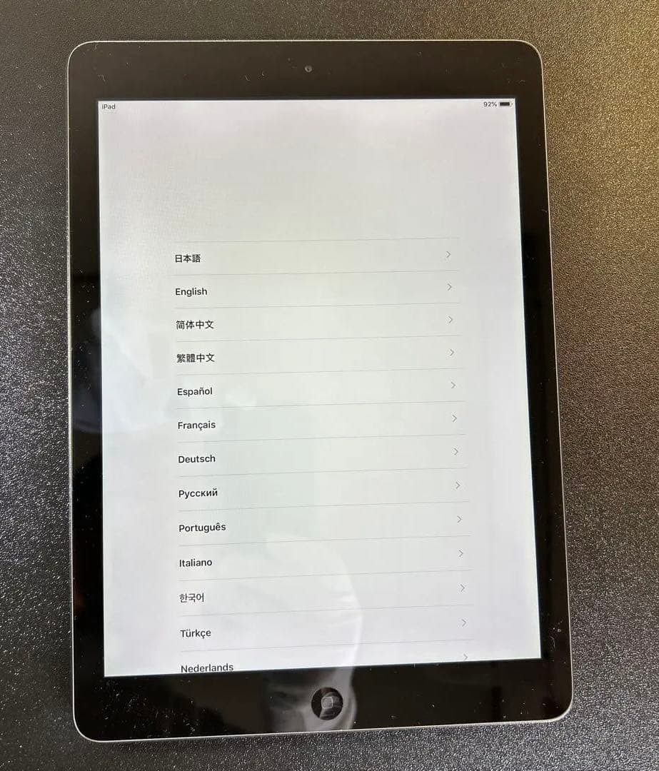 iPad Air MD787JA スペースグレイ　64G 12.5.7