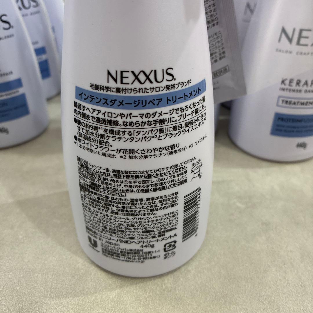 （1本750円以下）NEXXUS ネクサス シャンプー×7 トリートメント×7