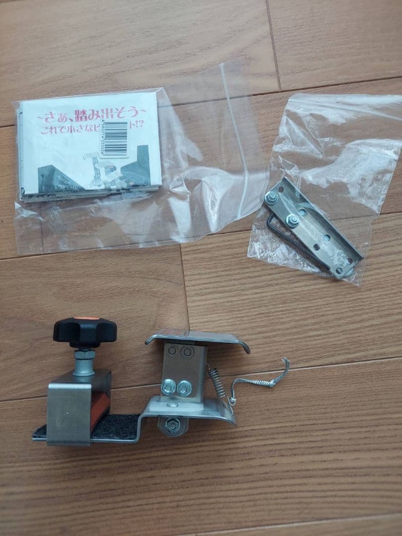 吉澤 ピアノ アシストスツール &アシストペダルセットASS-V BK ブラック