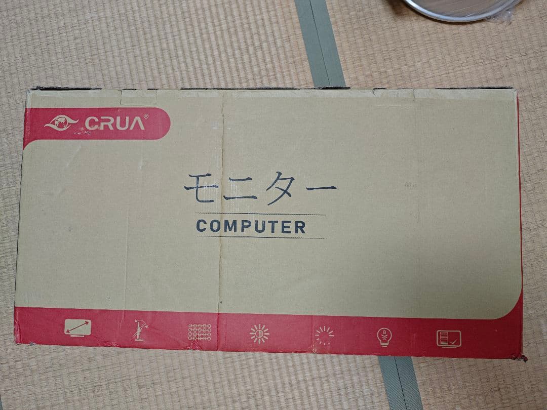 CRUA CR300ZB ワイドゲーミングモニター黒色