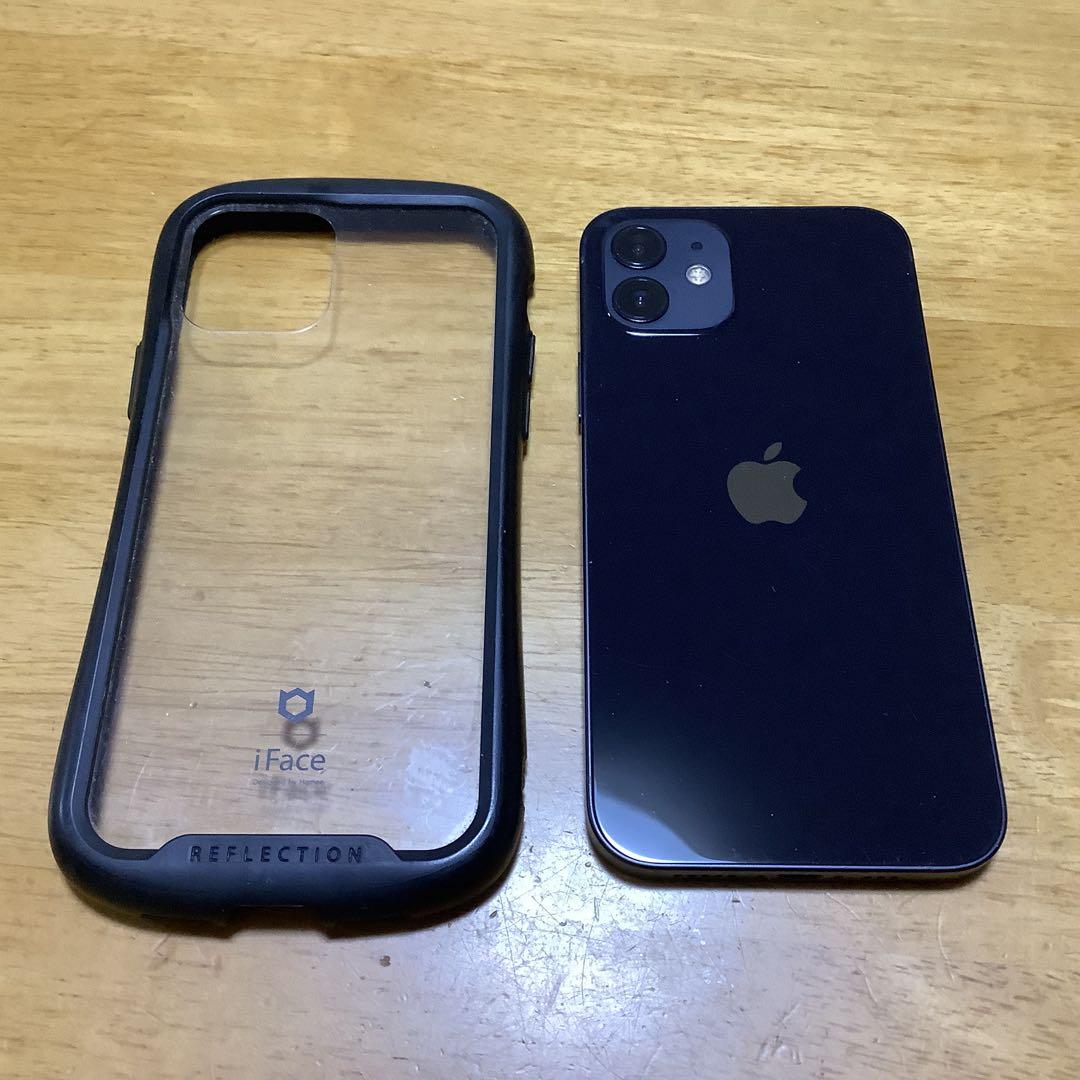 【美品】Apple iPhone 12 ブラック 128GB オマケ付き
