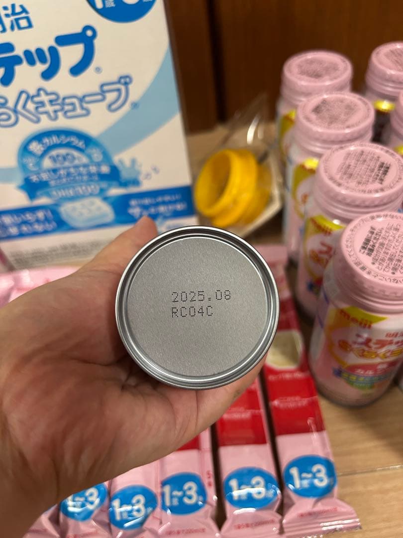 明治 ステップ らくらくキューブ104袋➕らくらくミルク200ml×10本