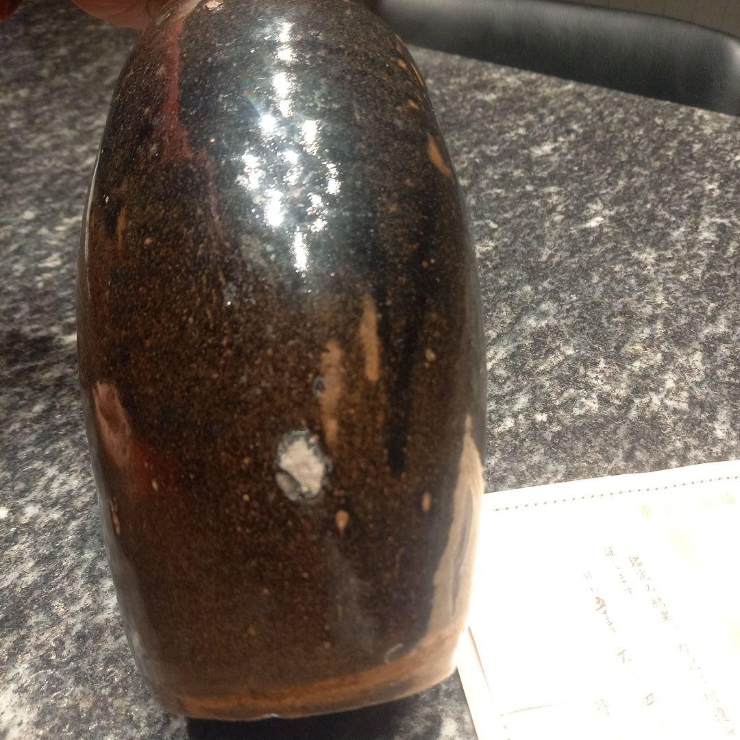 丹波焼　壺　美術品　骨董品　焼き物