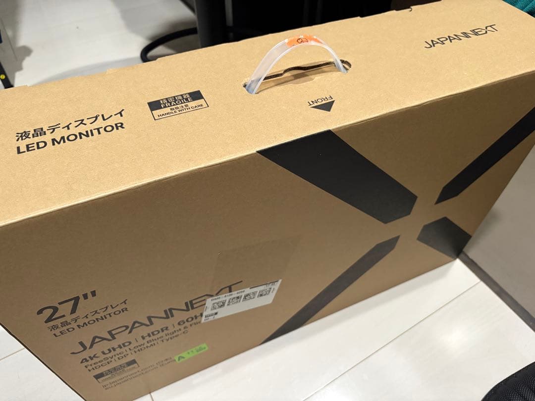 JAPANNEXT 27インチ 4K UHD HDRモニター【おまけHDMI付】