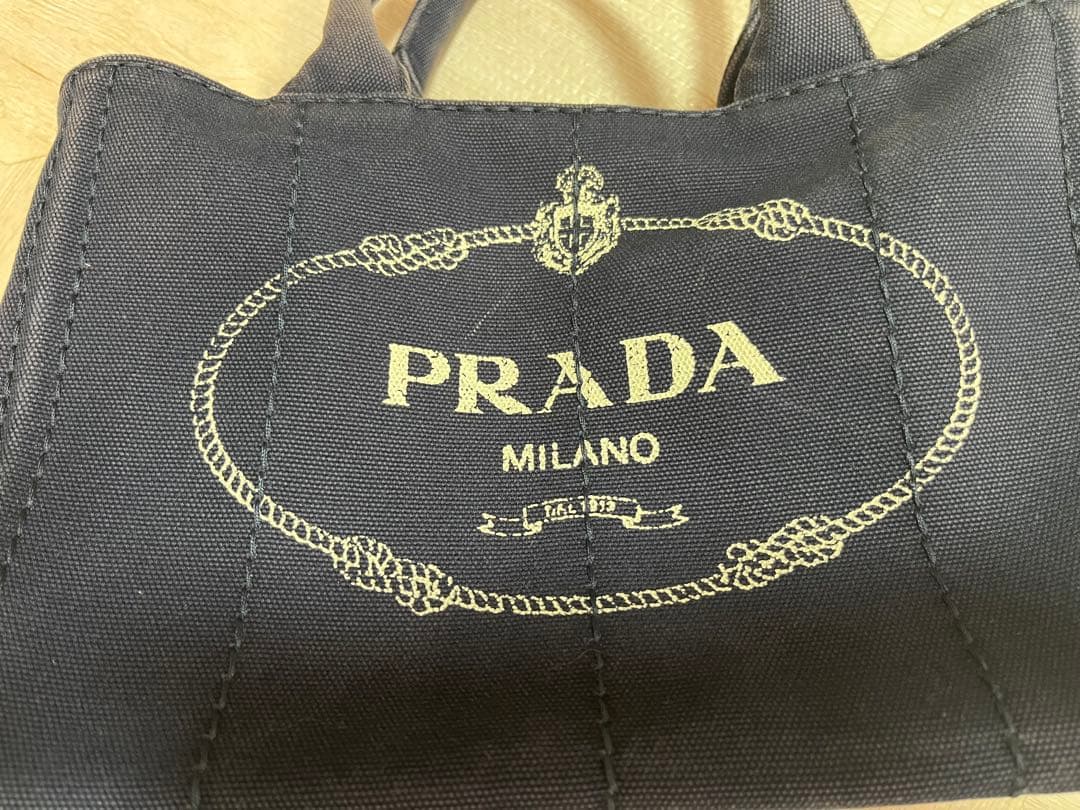 PRADA ネイビー カナパ　保存袋付き
