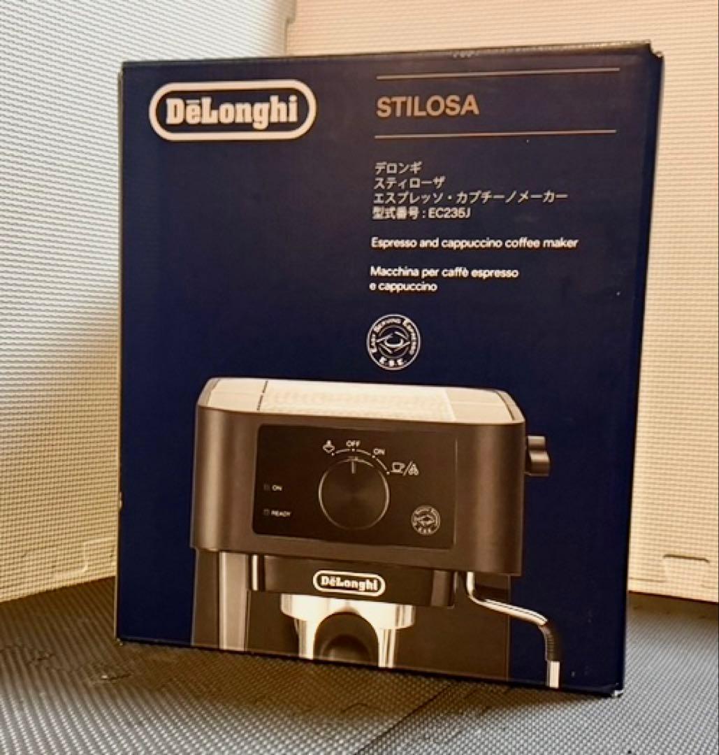 DeLonghi エスプレッソマシン　スティローザ　新品未使用保証書付き