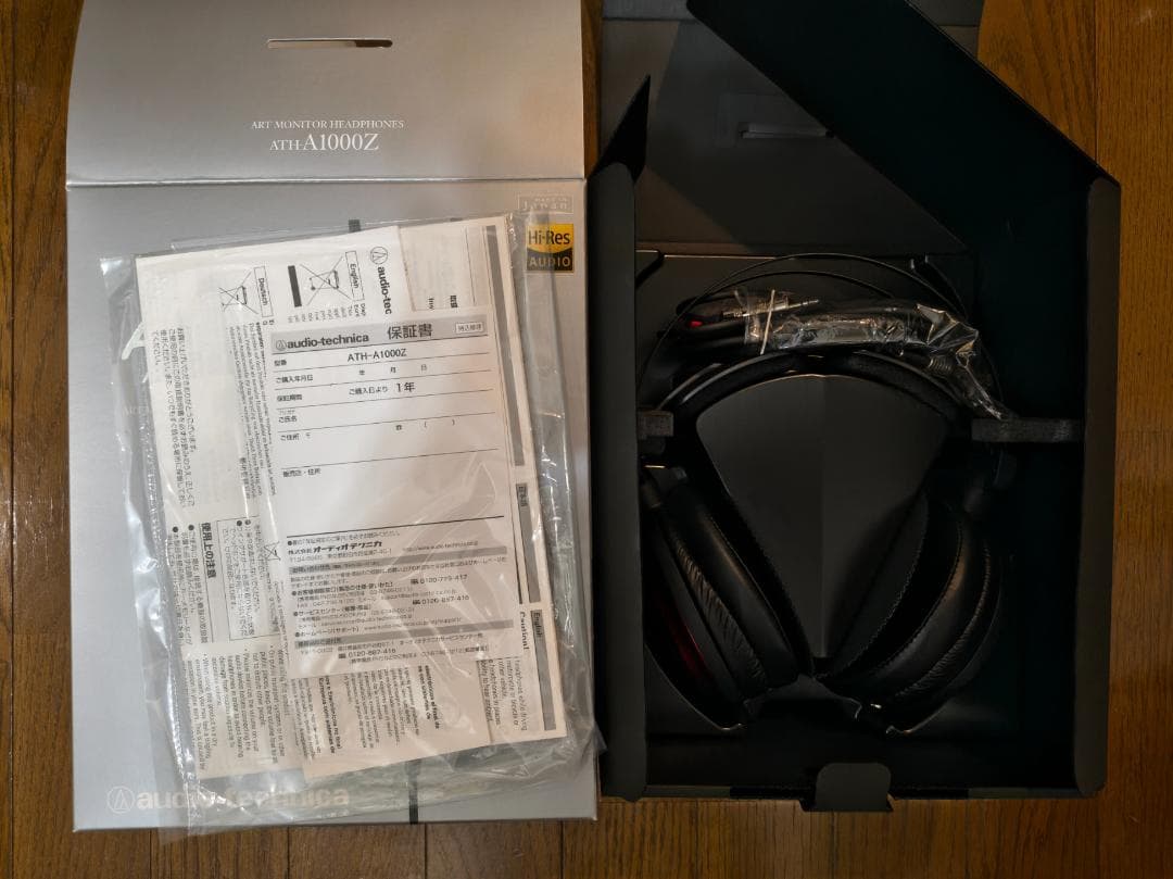 ATH-A1000Z audio-technica オーディオテクニカ