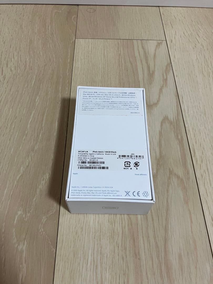 【極美品】Apple iPod Classic ブラック 160GB