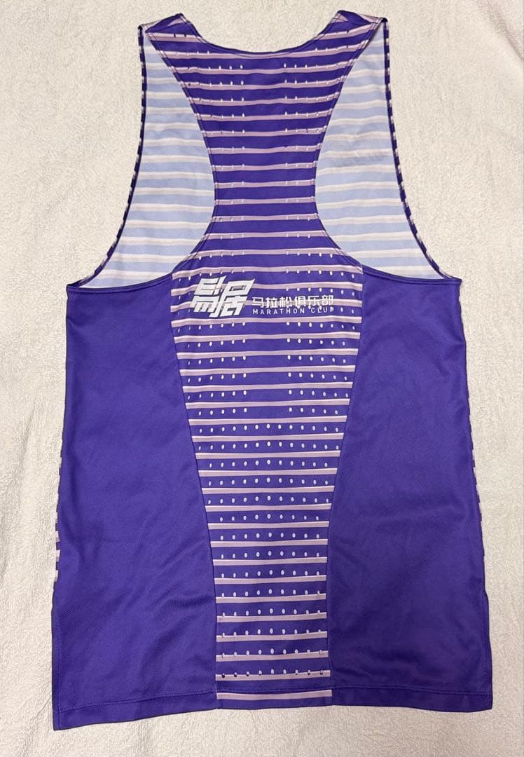 nike elite singlet 2022 XSサイズ