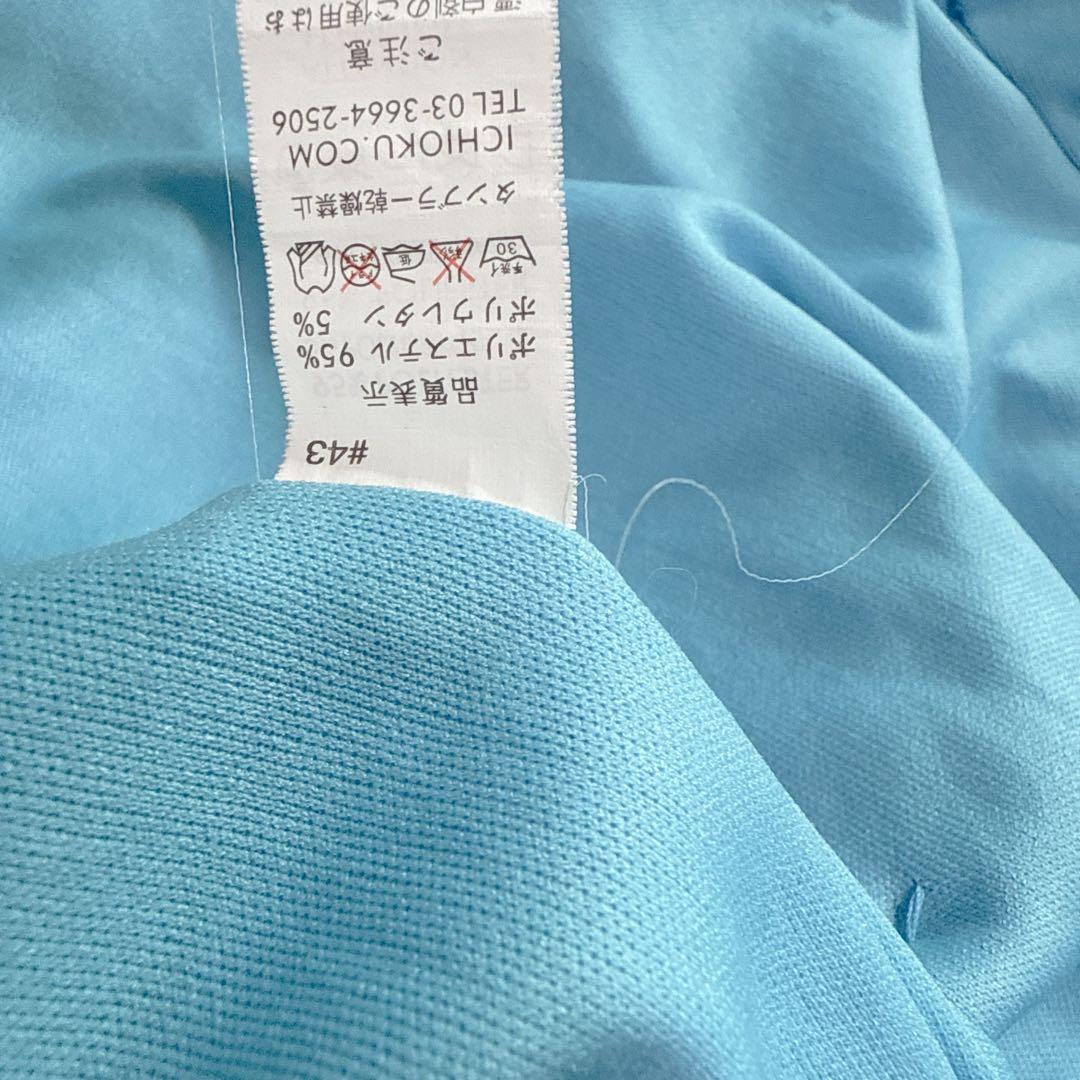 プリマブティック　社交ダンス衣装ドレス薔薇柄