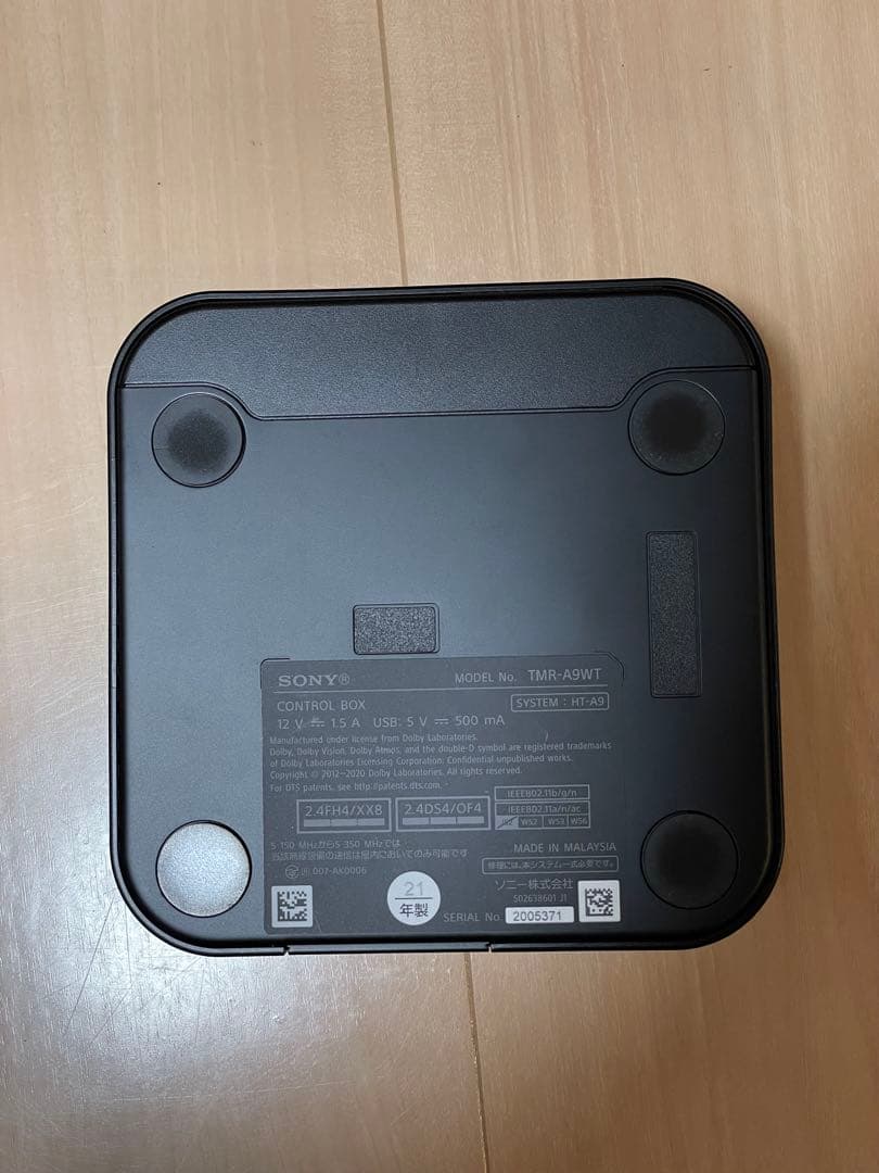 SONY サラウンド スピーカー HT-A9