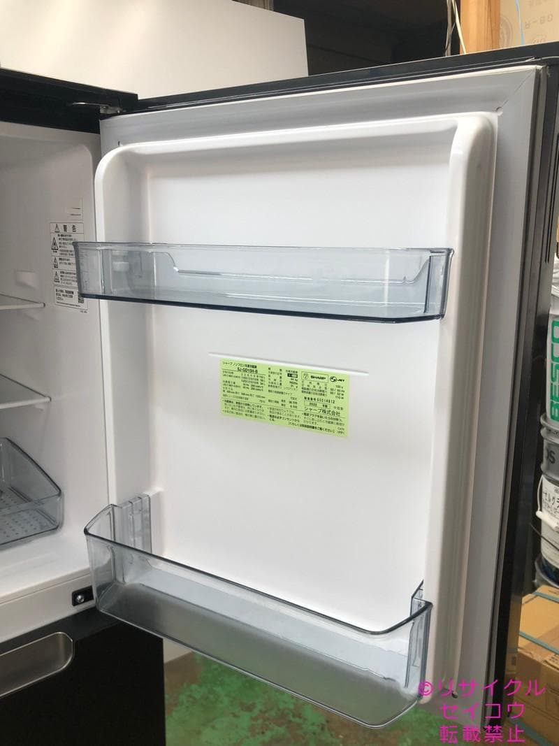 シャープ SHARP 冷蔵庫 152L 22年式 2503111012