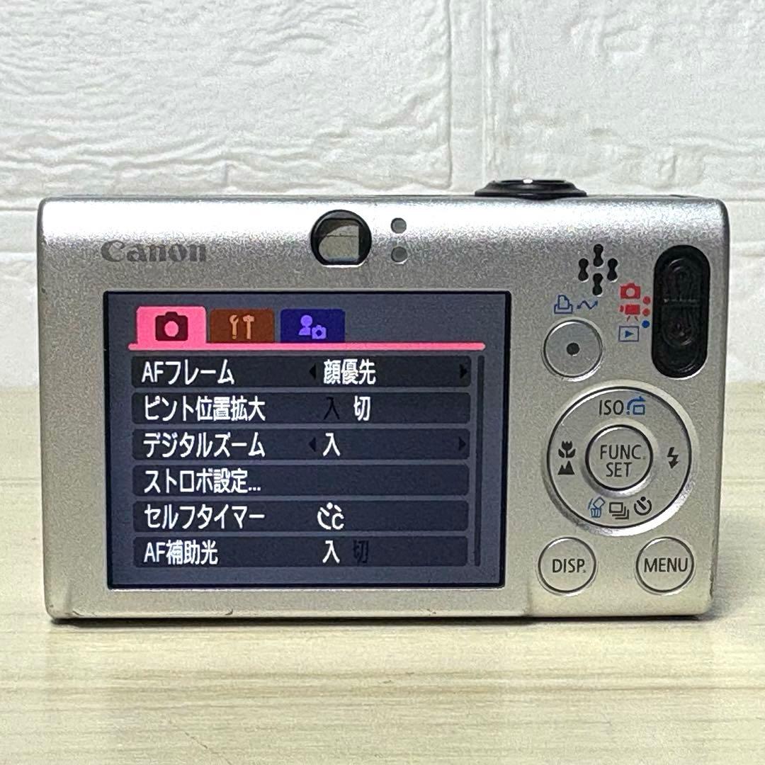 Canon IXY DIGITAL 20 IS デジカメ キャノン SDカード付