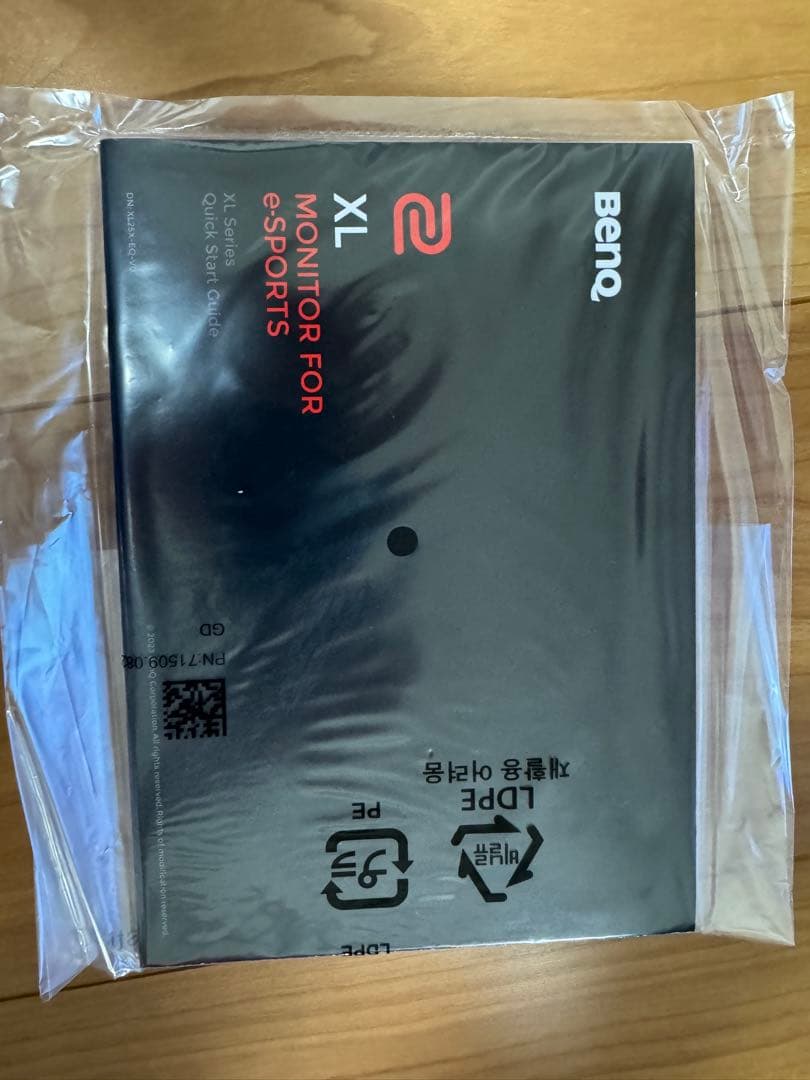 ディスプレイ・モニター本体 BenQ ZOWIE XL2546X