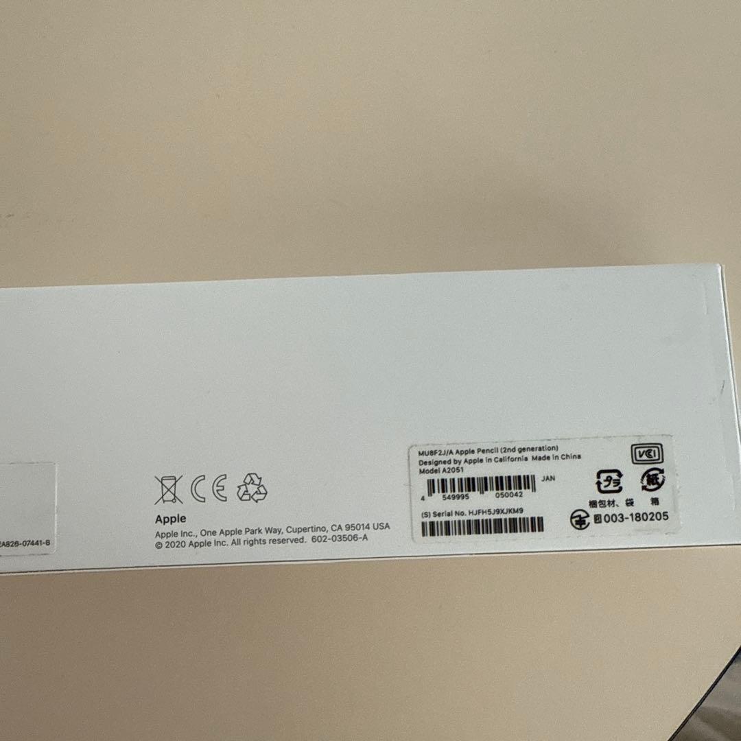 【Apple Pencil2付】iPad Air 第4世代64GBスペースグレー