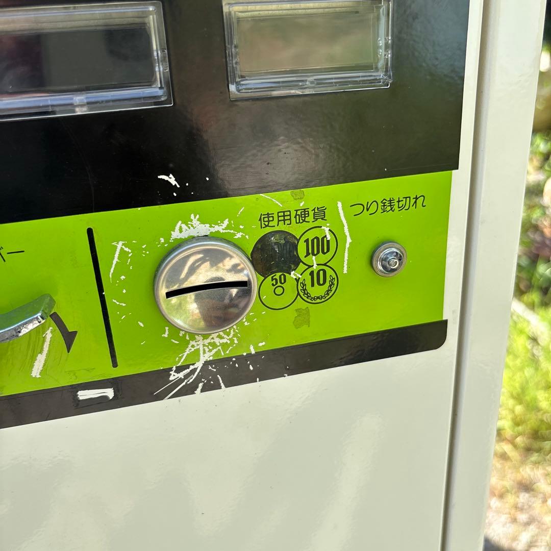 昭和レトロ　たばこ自動販売機　タバコ自販機