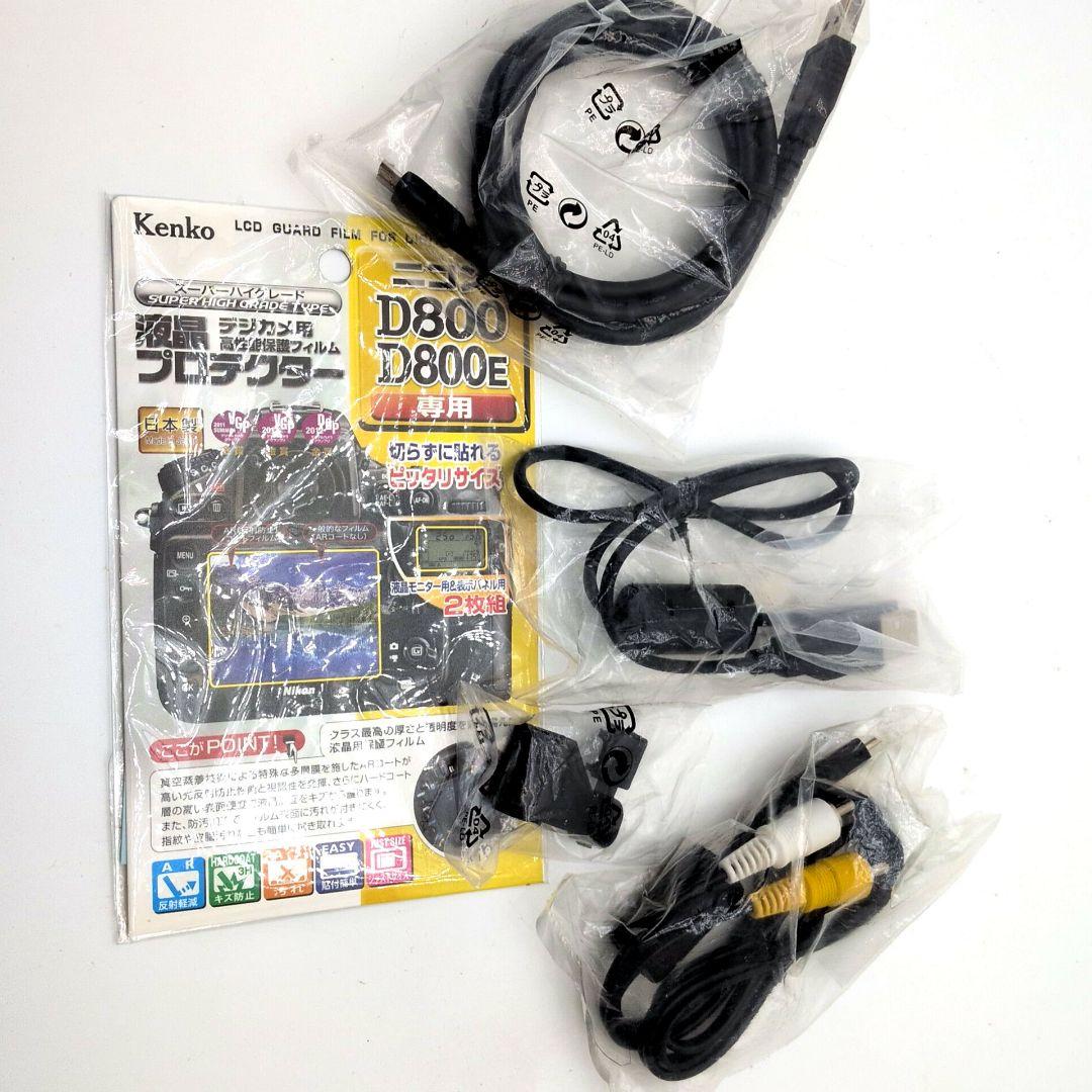 Nikon　D800本体美品　付属品欠品あり