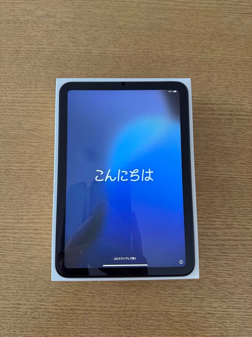 Apple iPad mini(第6世代) スペースグレー 64GB