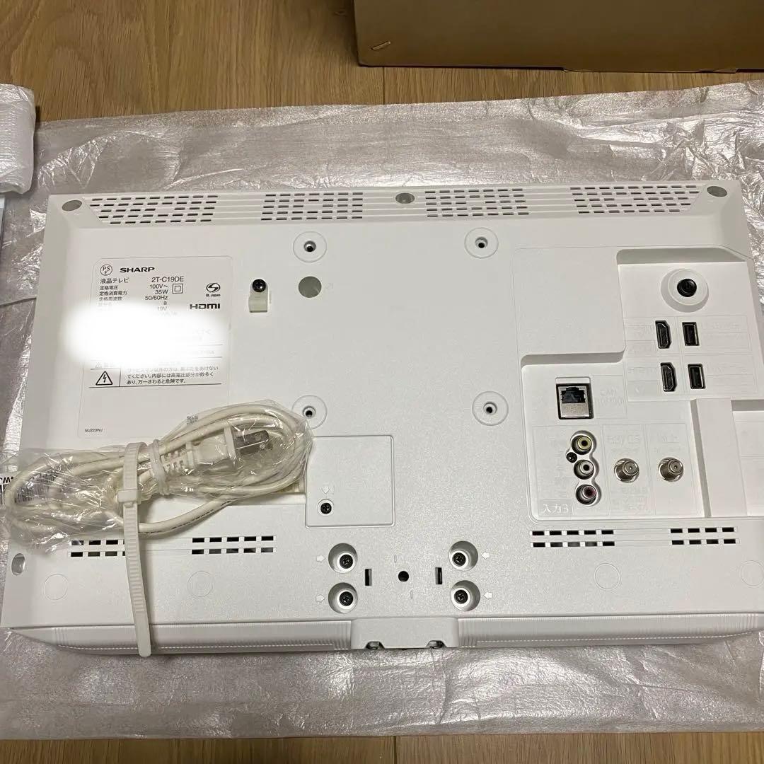 SHARP AQUOS 2T-C19DE-W 19型テレビ
