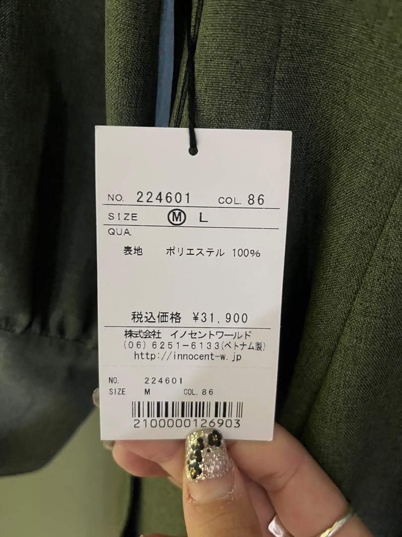Innocent World オリーブグリーン ワンピース M