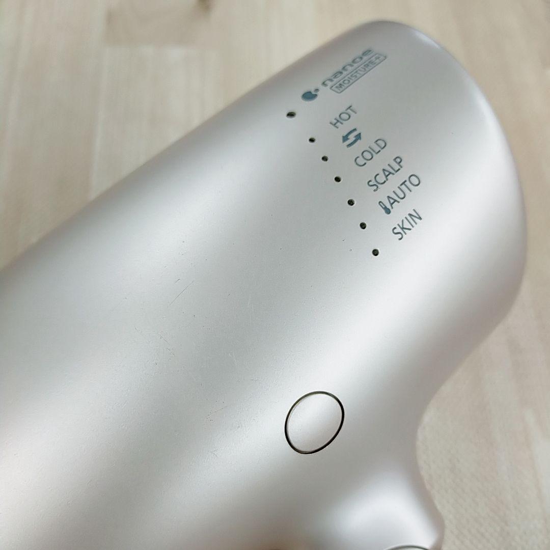 美品○Panasonic ナノケア ドライヤー EH-NA0G