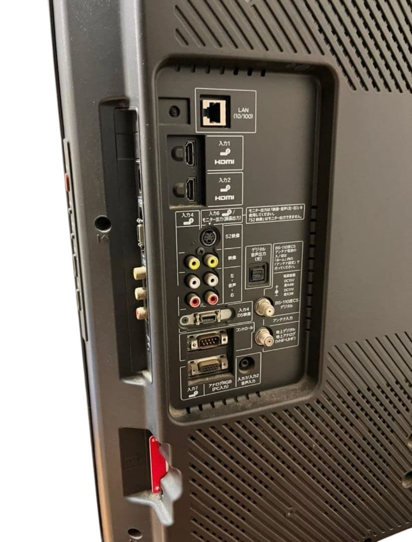 シャープ AQUOS 40型 液晶テレビ LC-40AE7 リモコンB-CAS付