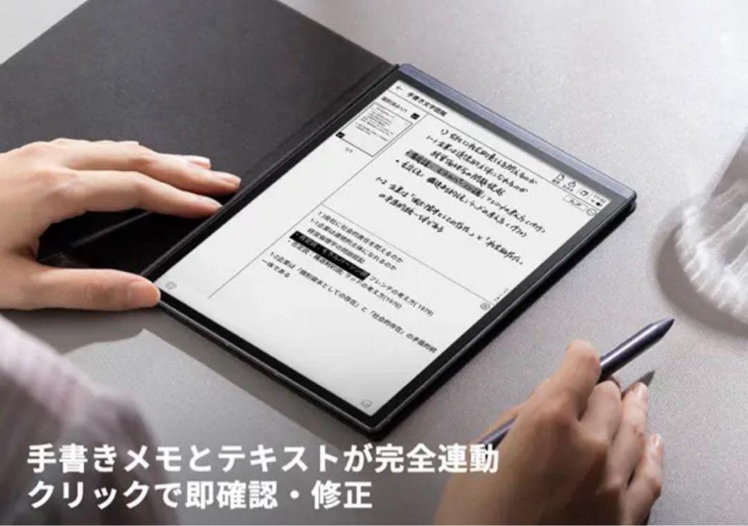 や*さ様 iFLYTEK AINOTE Air2