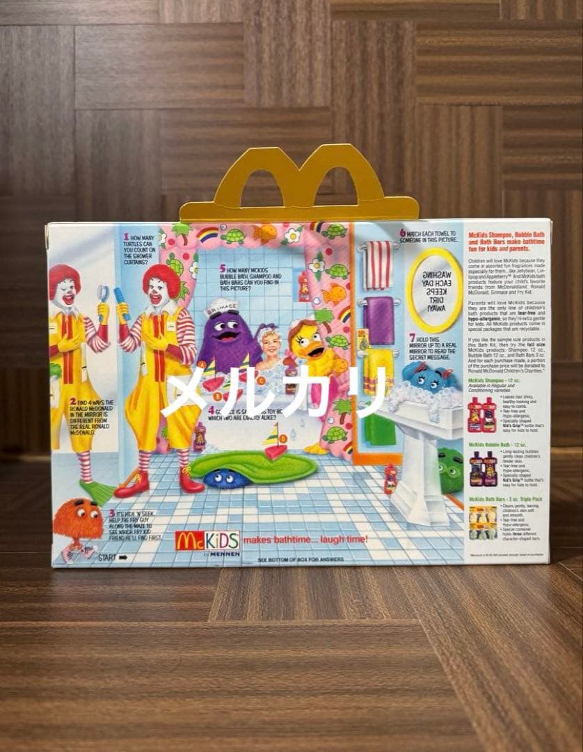 ヴィンテージ マクドナルド グリマス フライガイ ロナルド バスセット 未開封