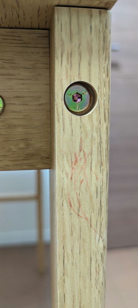 最終値下げ★ニトリコンパクトデスク (PLABO）