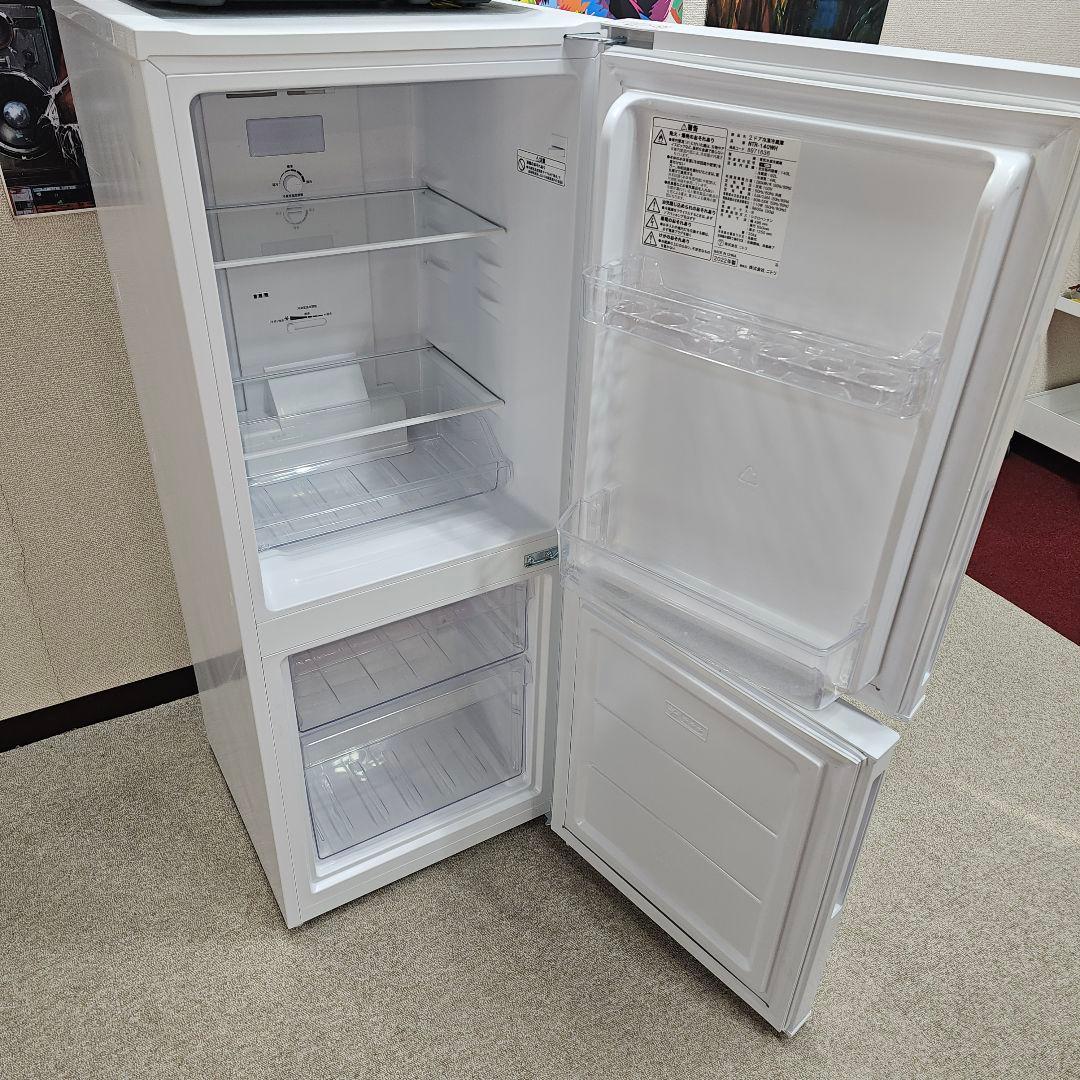 SET 46 嬉しい レンジ 洗濯 冷蔵庫 refrigerator