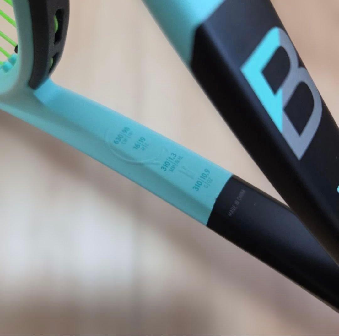 HEAD BOOM PRO ブーム プロ G3 2025年