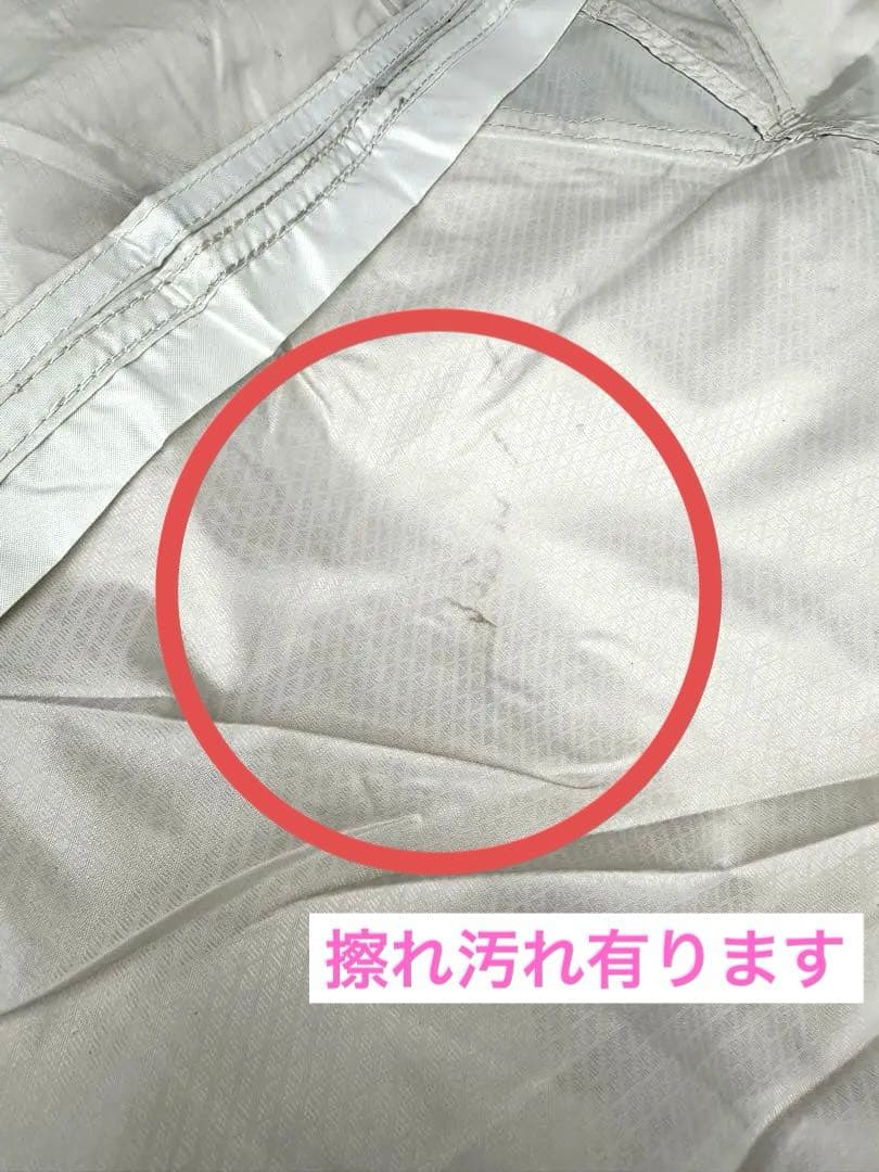 THE NORTH FACE ザ・ノース・フェイス　スタープ　NV22000