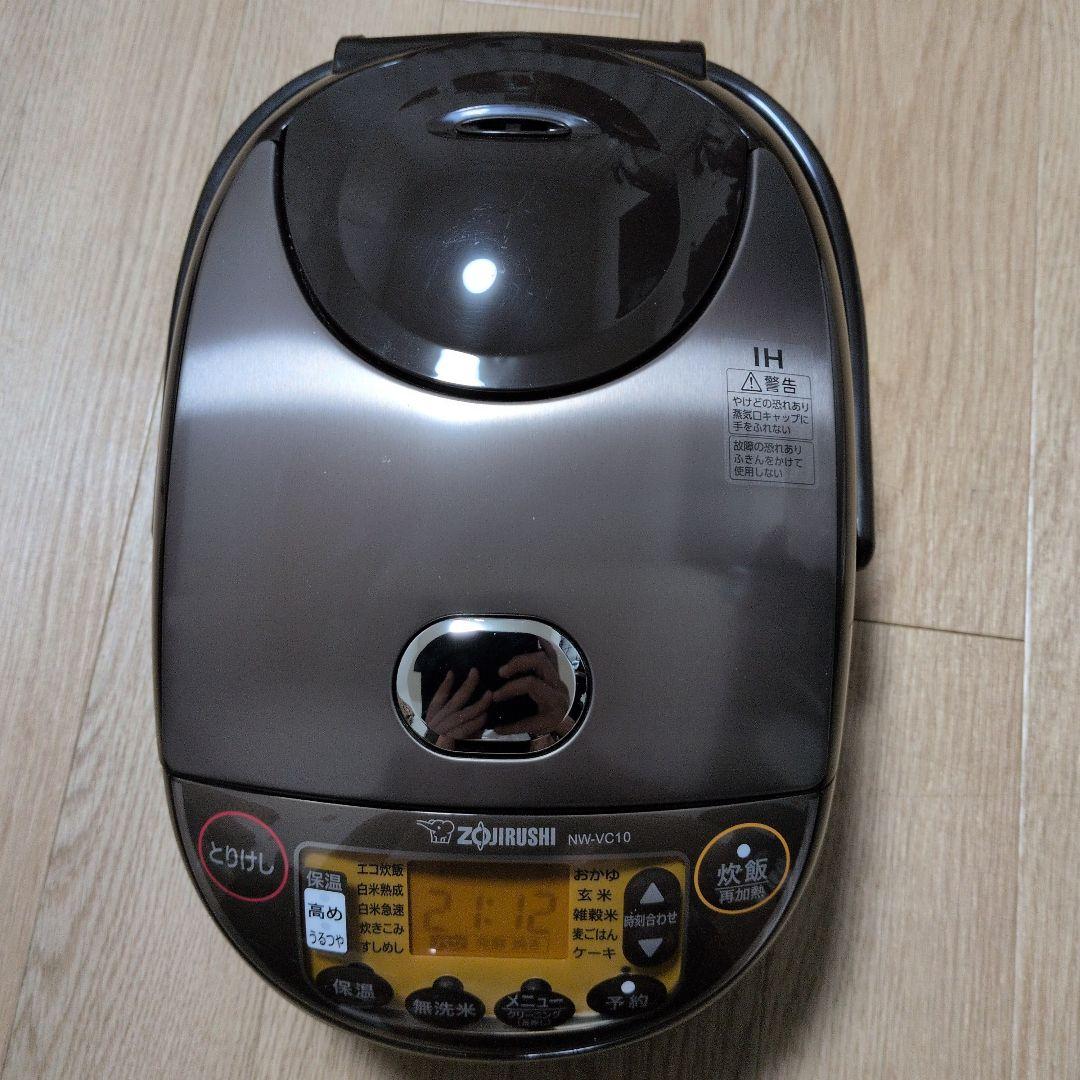美品 象印 極め炊き NW‑VD10‑BA 5.5合炊き炊飯器・ブラック
