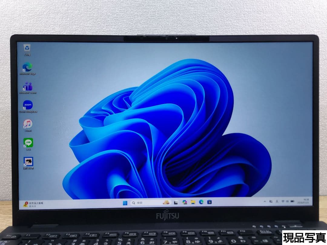 AP：LIFEBOOK U9311 Win11 i5 SSD Office付き