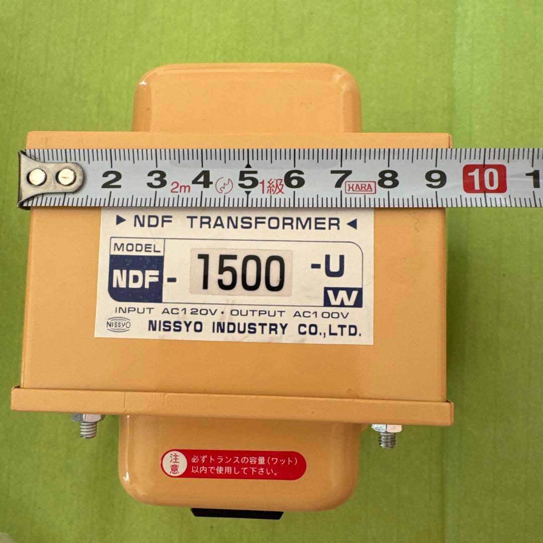 NDF-1500-U 変圧器（120V→100V）