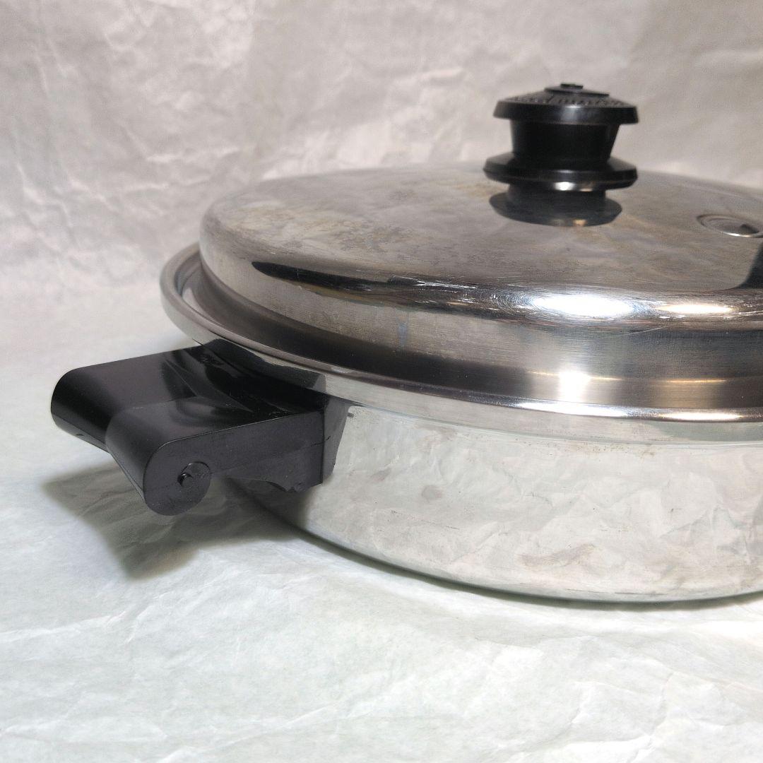 Saladmasterサラダマスター激レア 大型蓋付きフライパン 片手鍋 未使用