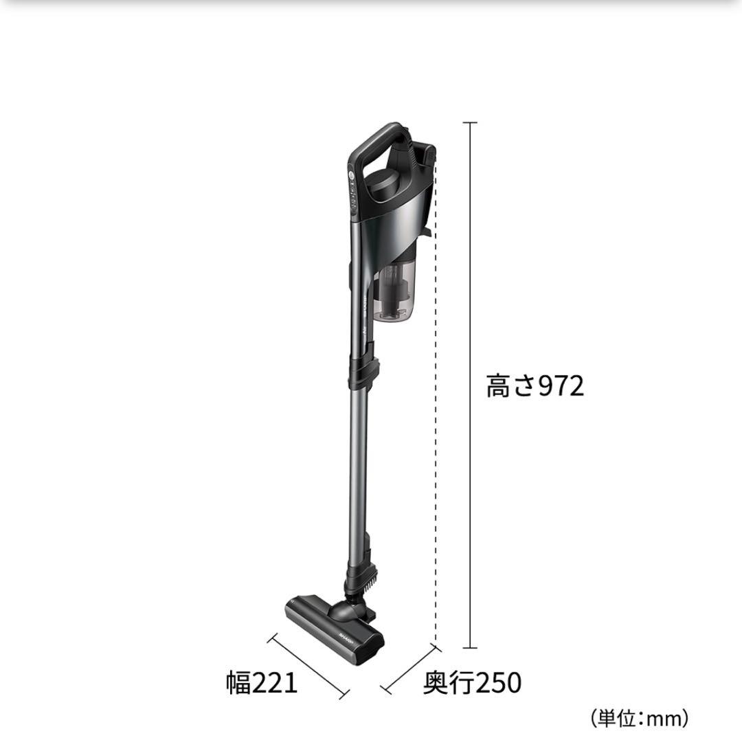 SHARP サイクロン式スティッククリーナー EC-PR9-B