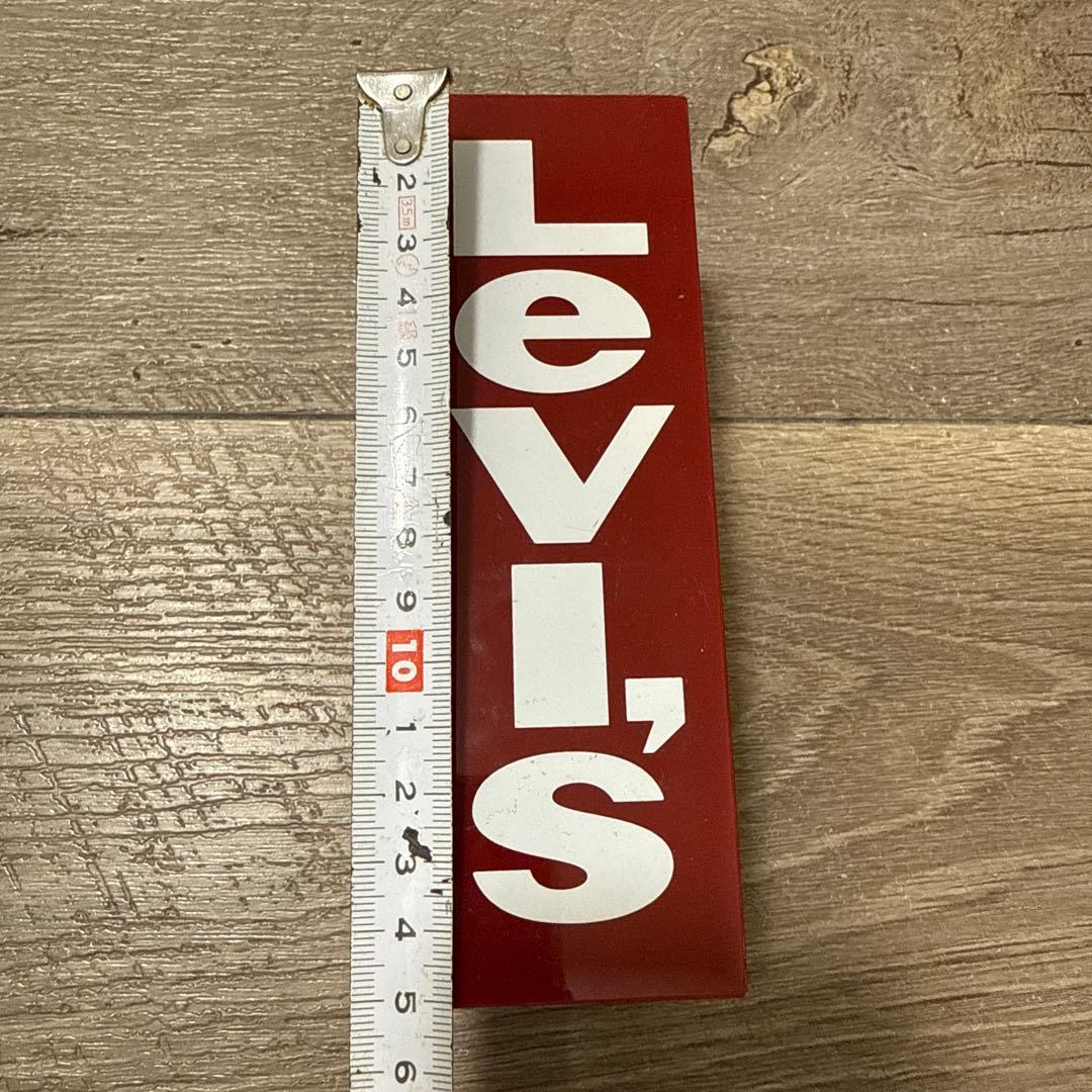 S*T様 Levi’s アクリル ディスプレイ ブロック 非売品 店舗什器 レア