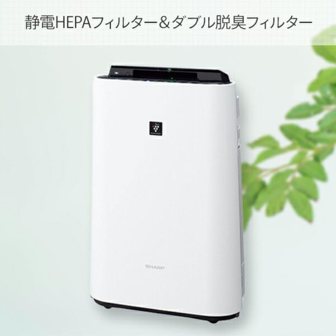 新品✨SHARP 加湿空気清浄機 KC-40TH7W プラズマクラスター7000