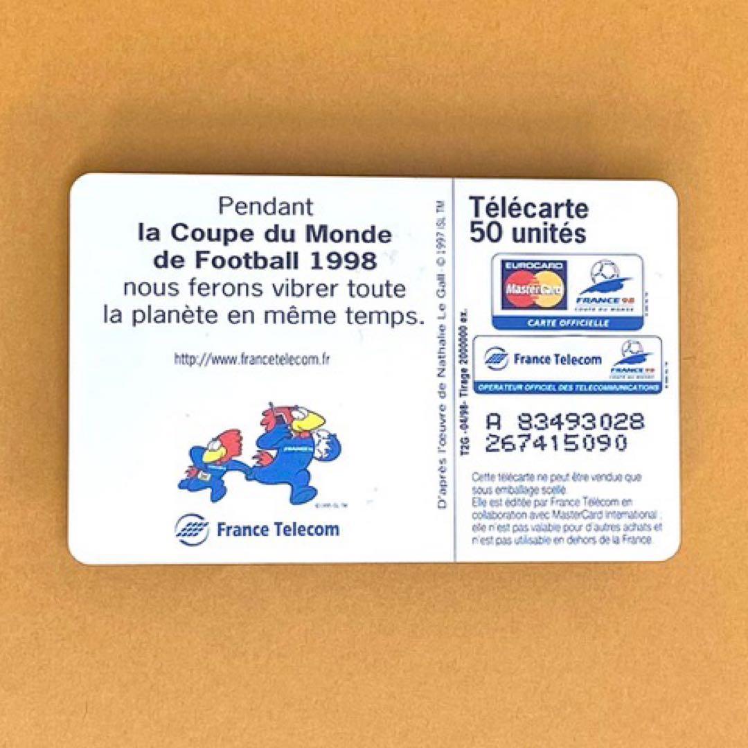 #WORLDCUP#1998#France98#フランス大会テレカ4枚セット額入