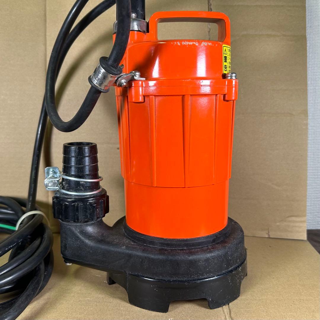 【動作確認済】水中ポンプ　TERADA　SA-150C　吐出口径32mm