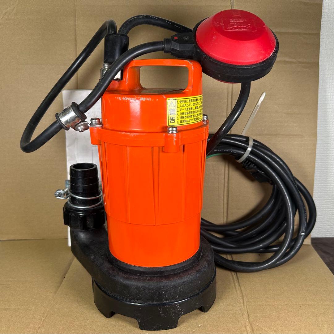 【動作確認済】水中ポンプ　TERADA　SA-150C　吐出口径32mm