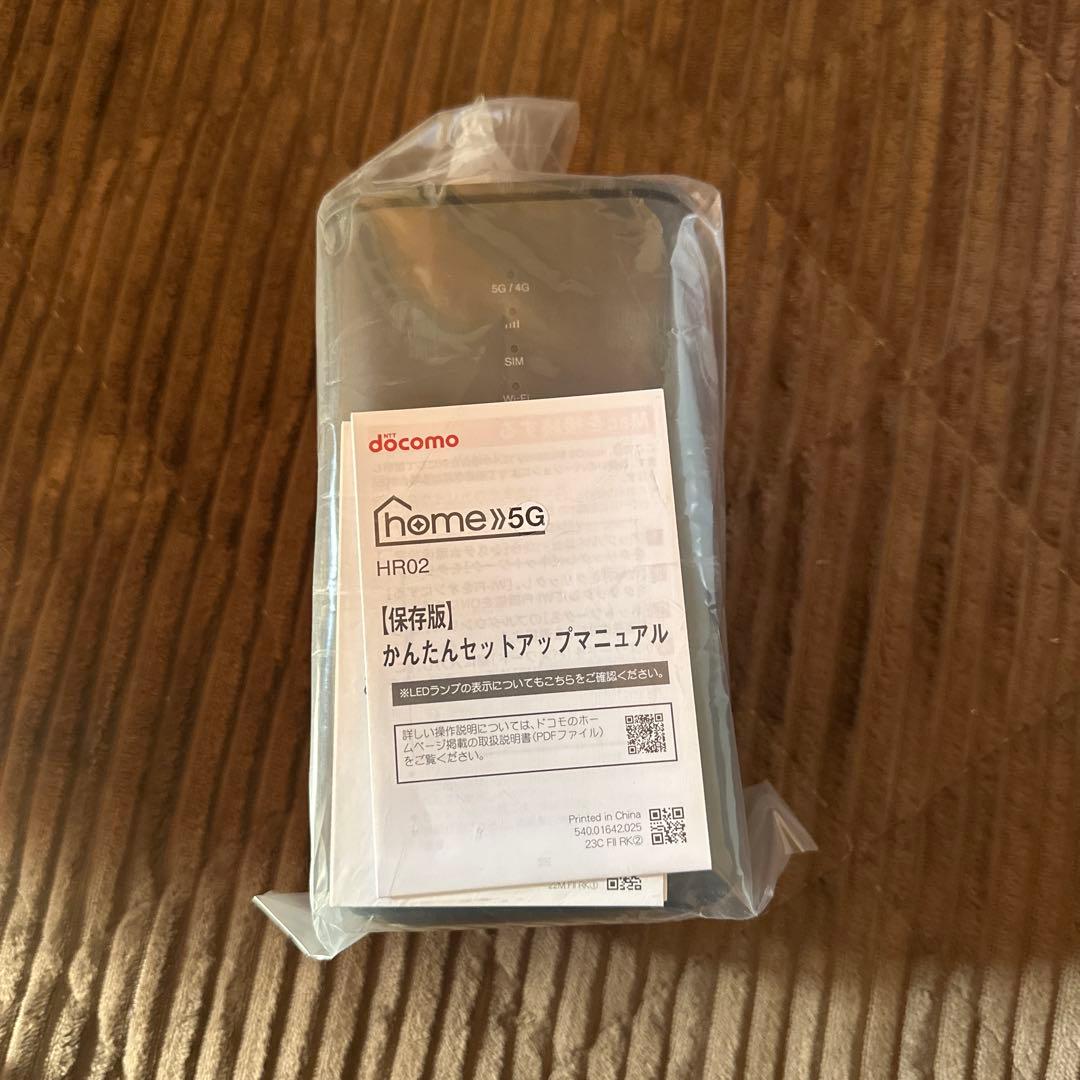 docomo HR02 5Gルーター 未使用