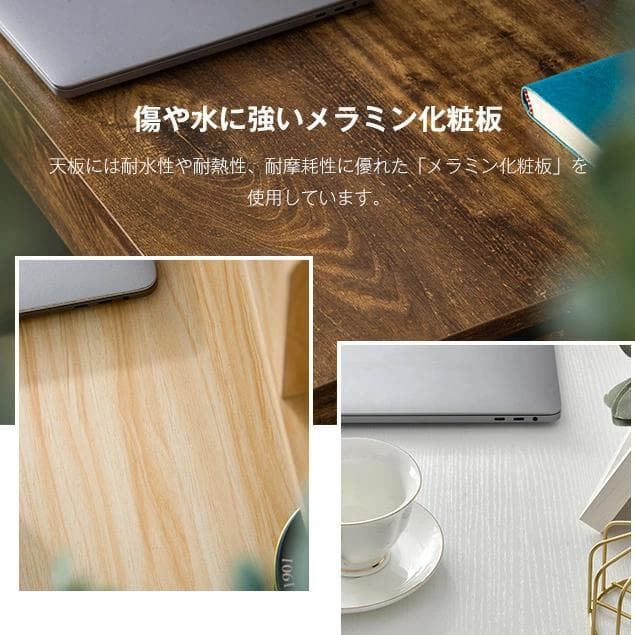 超人気！パソコンデスク　引き出し付き　幅100*奥48【ホワイト 】