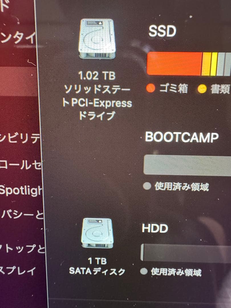 iMac 2017 27インチ
