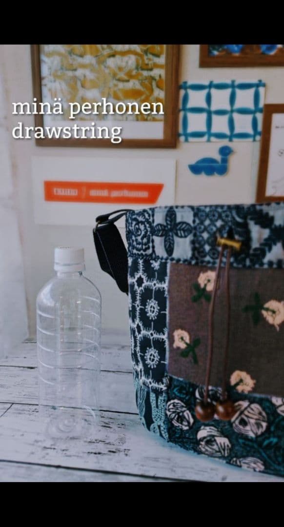 専用　新品ミナペルホネン ドローストリングバッグ foresttile　巾着