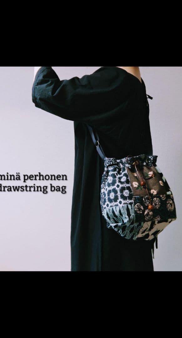 専用　新品ミナペルホネン ドローストリングバッグ foresttile　巾着