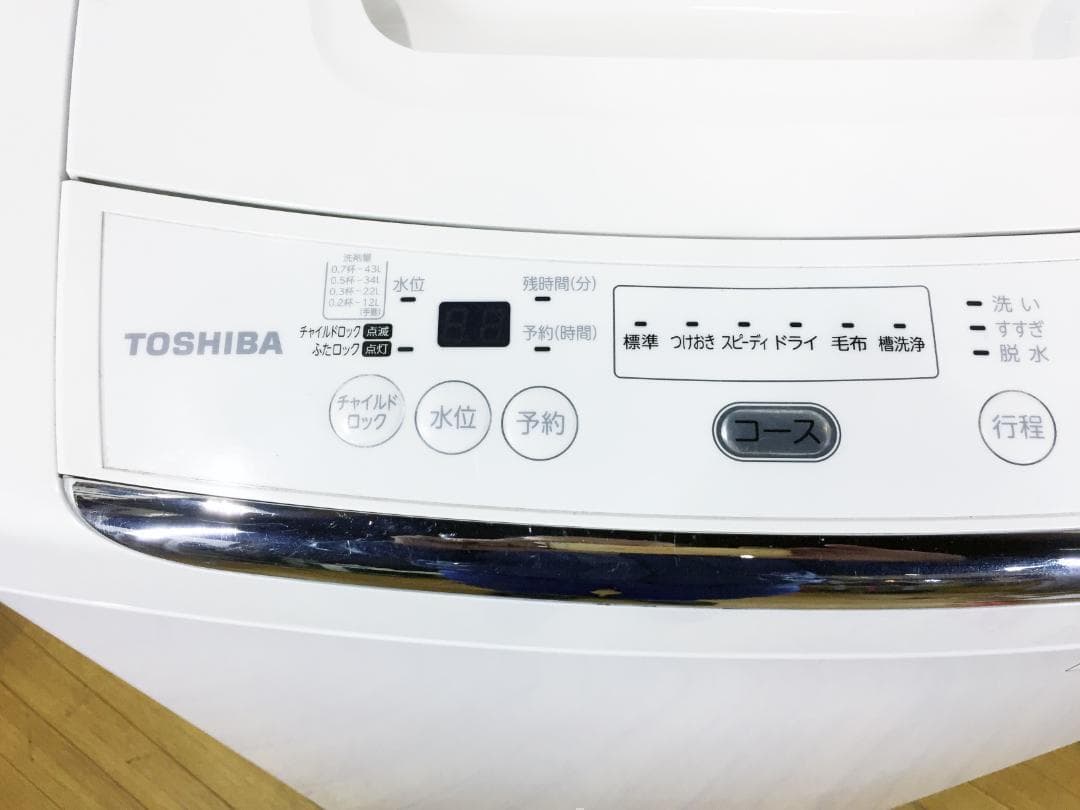 30日迄★美品 中古★東芝 4.2㎏ 洗濯機【AW-42ML】M614